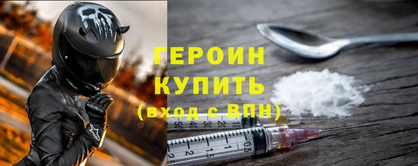 меф Арсеньев