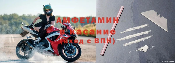 меф Арсеньев
