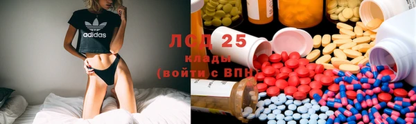 меф Арсеньев
