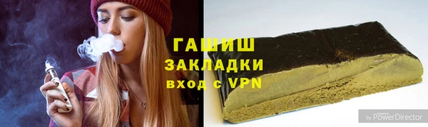 меф Арсеньев