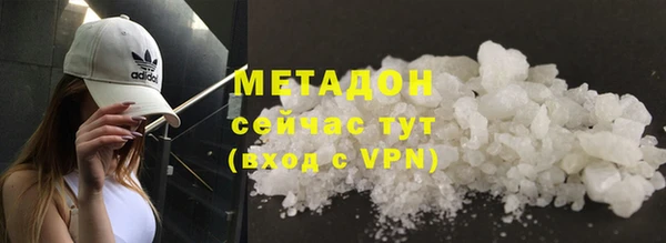 меф Арсеньев