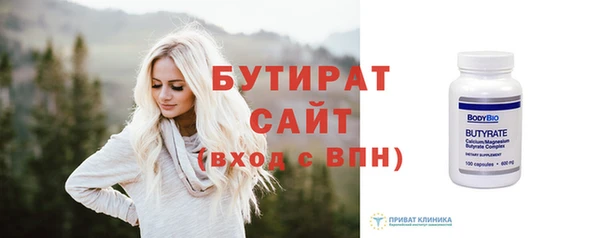 скорость mdpv Армянск