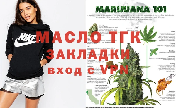MDMA Premium VHQ Аркадак