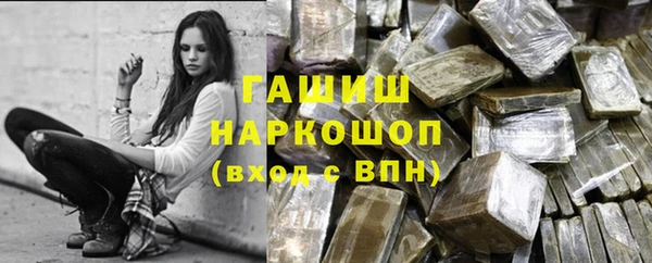 скорость mdpv Армянск