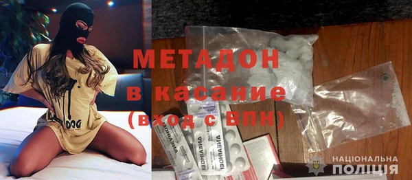 mix Нягань