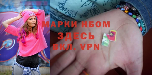 меф Арсеньев