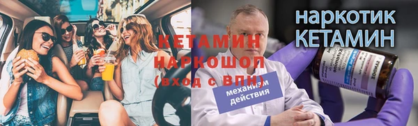 скорость mdpv Армянск