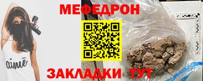 apvp Анжеро-Судженск