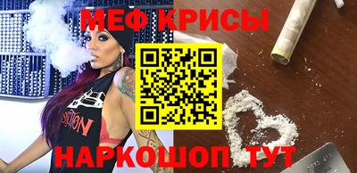 ALPHA-PVP Ангарск