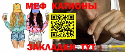 apvp Анжеро-Судженск