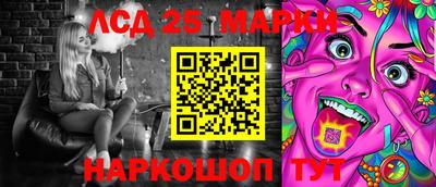 apvp Анжеро-Судженск
