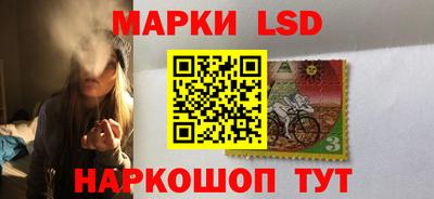 apvp Анжеро-Судженск