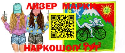 apvp Анжеро-Судженск