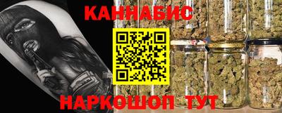ALPHA-PVP Ангарск