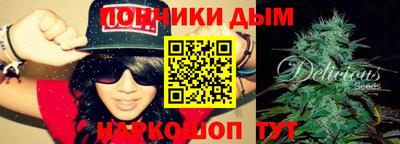 apvp Анжеро-Судженск