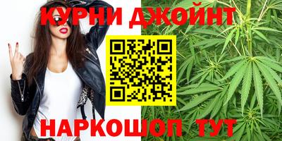apvp Анжеро-Судженск