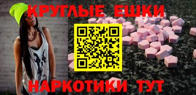 apvp Анжеро-Судженск