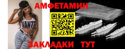 apvp Анжеро-Судженск