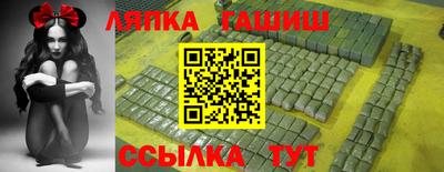 apvp Анжеро-Судженск