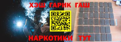 apvp Анжеро-Судженск