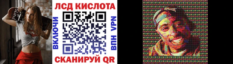 купить закладку  Курган  Марки NBOMe 1,5мг 